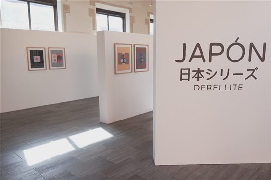 Disfruta de la exposición “Japón Series” en el Museo Casa Sebastian